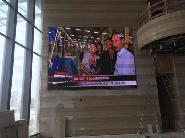 烽火科技集團(tuán)20平方米UA2.5彩色LED顯示屏