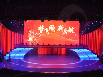 大連電視臺(tái)X06彩色LED顯示屏