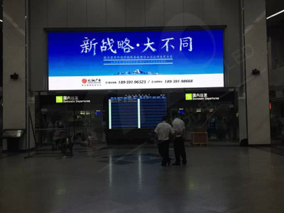 福州機場彩色LED顯示屏