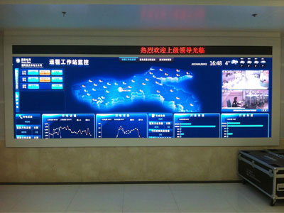 佳恒小間距LED顯示屏落戶重慶供電局指揮中心