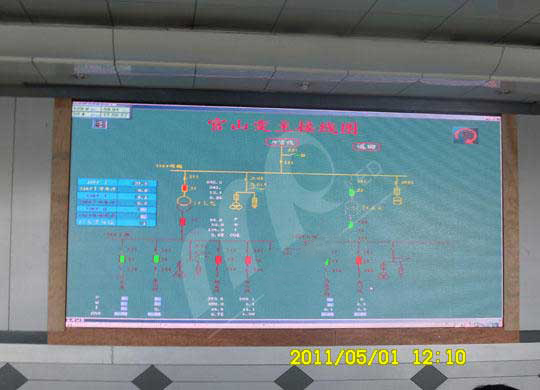 湖北省丹江口市戶內(nèi)V05顯示屏