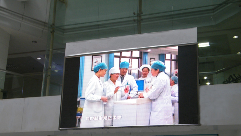 醫(yī)院宣傳LED彩色顯示屏項(xiàng)目解決方案