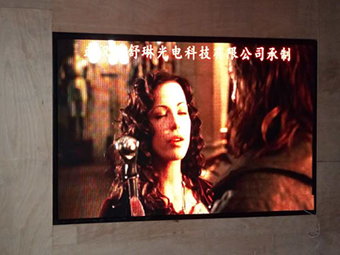 武漢彩色LED室內(nèi)顯示屏